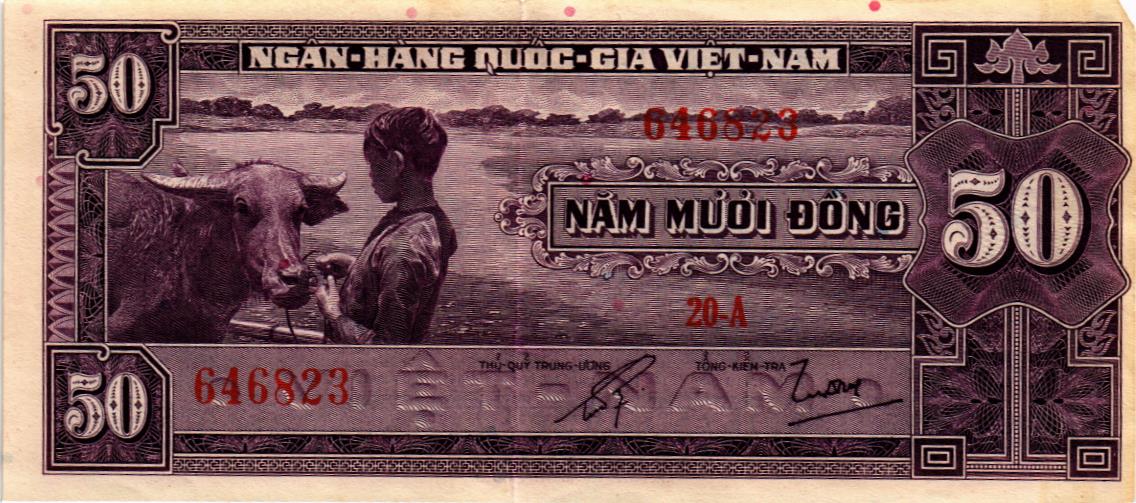 ЮЖНЫЙ ВЬЕТНАМ 50 ДОНГ мини 1