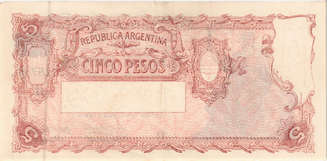 АРГЕНТИНА 5 ПЕСО мини 2