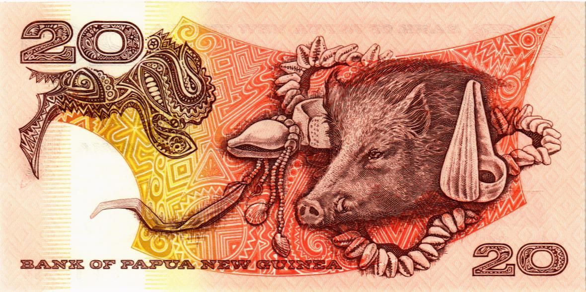ПАПУА-НОВАЯ ГВИНЕЯ 20 КИНА мини 2