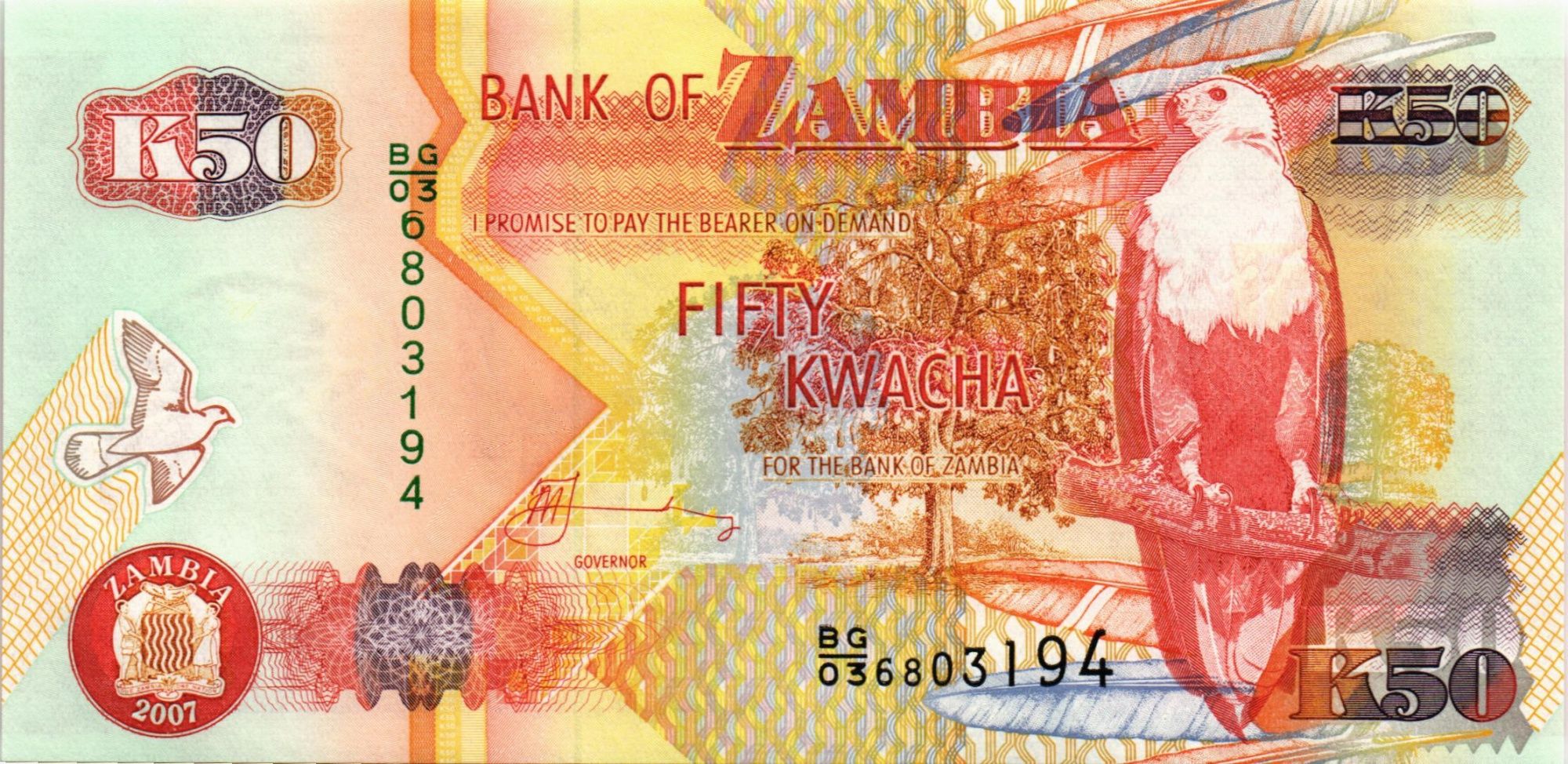 ЗАМБИЯ 50 КВАЧА