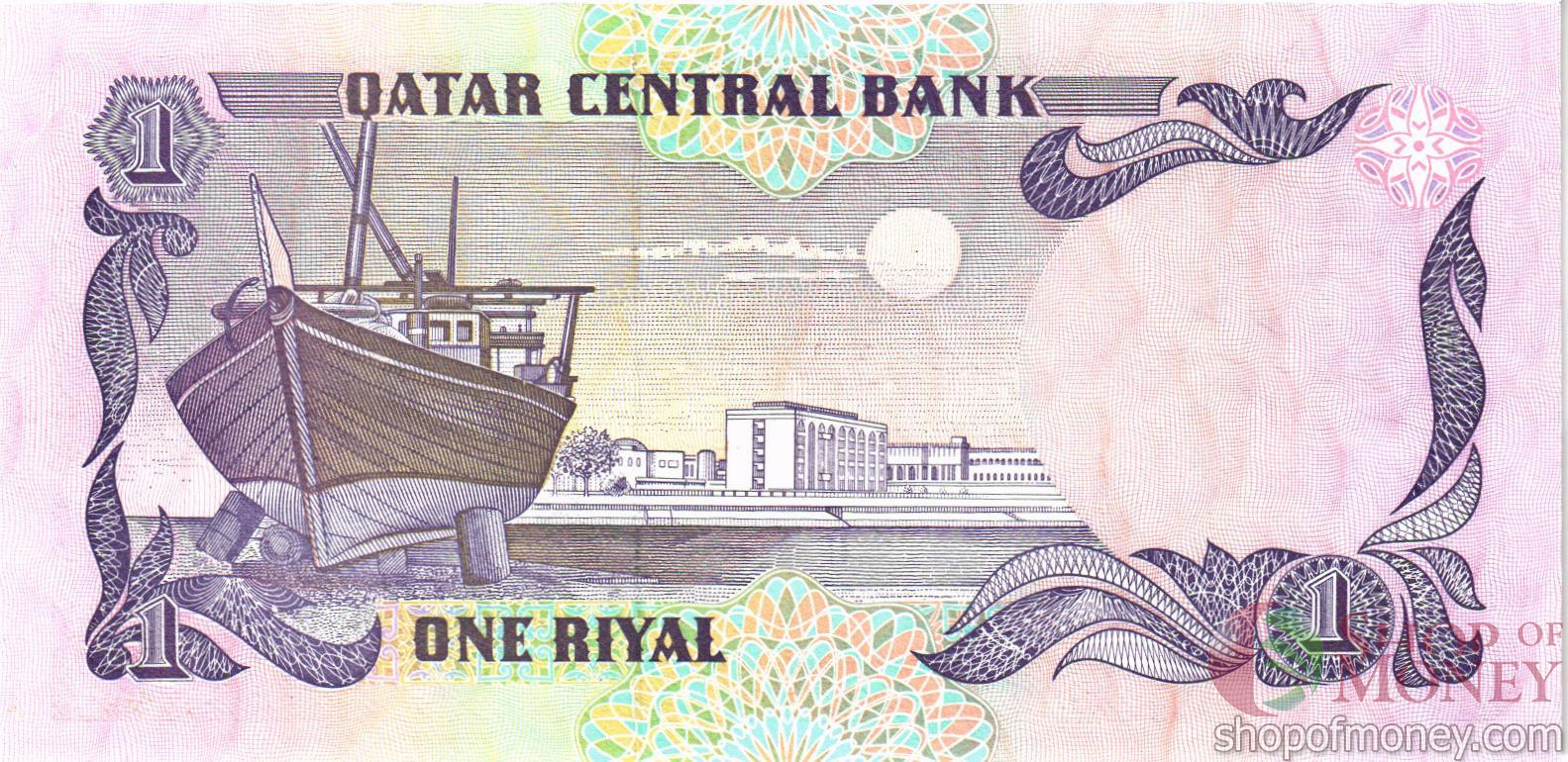 КАТАР 1 РИАЛ мини 2