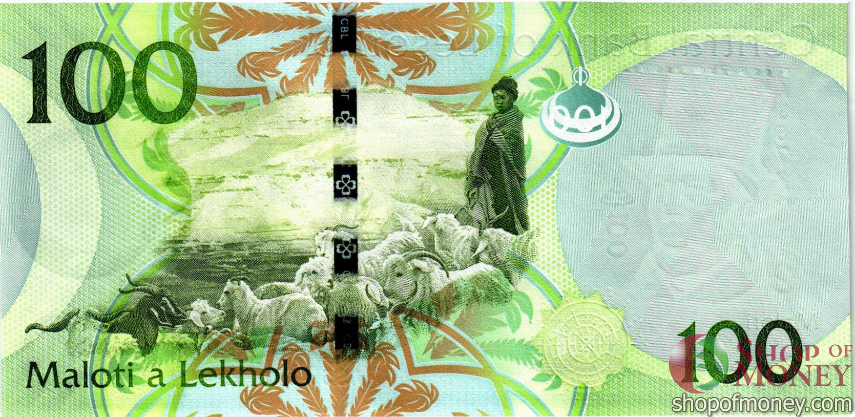 ЛЕСОТО 100 МАЛОТИ мини 2