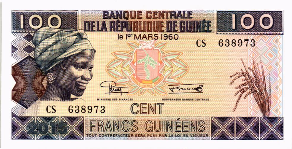 ГВИНЕЯ 100 ФРАНКОВ мини 1