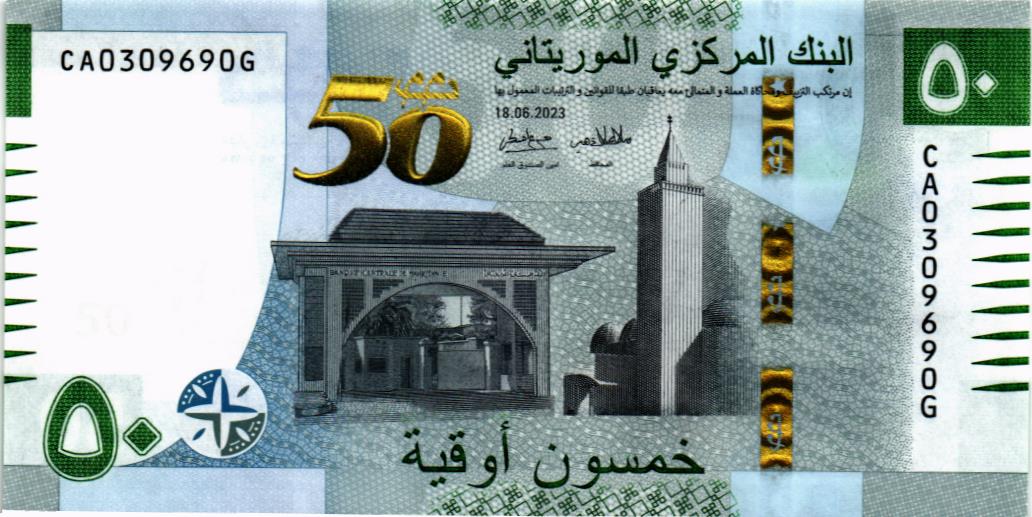 МАВРИТАНИЯ 50 УГИЙ (EN) мини 1