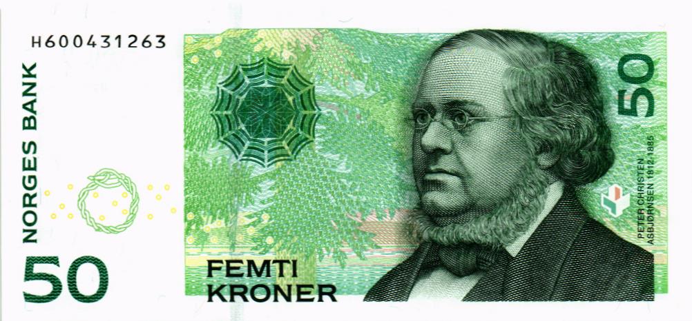 НОРВЕГИЯ 50 КРОН