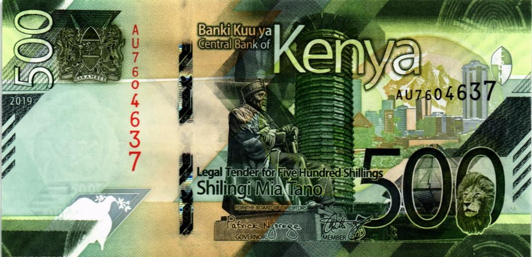 КЕНИЯ 500 ШИЛЛИНГОВ мини 1