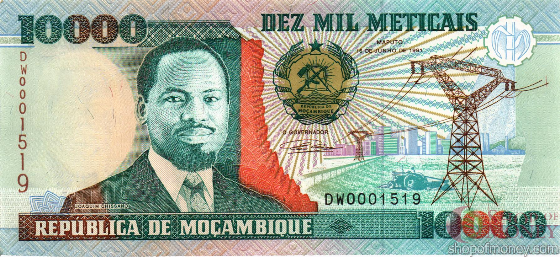 МОЗАМБИК 10000 МЕТИКАЛЬ мини 1