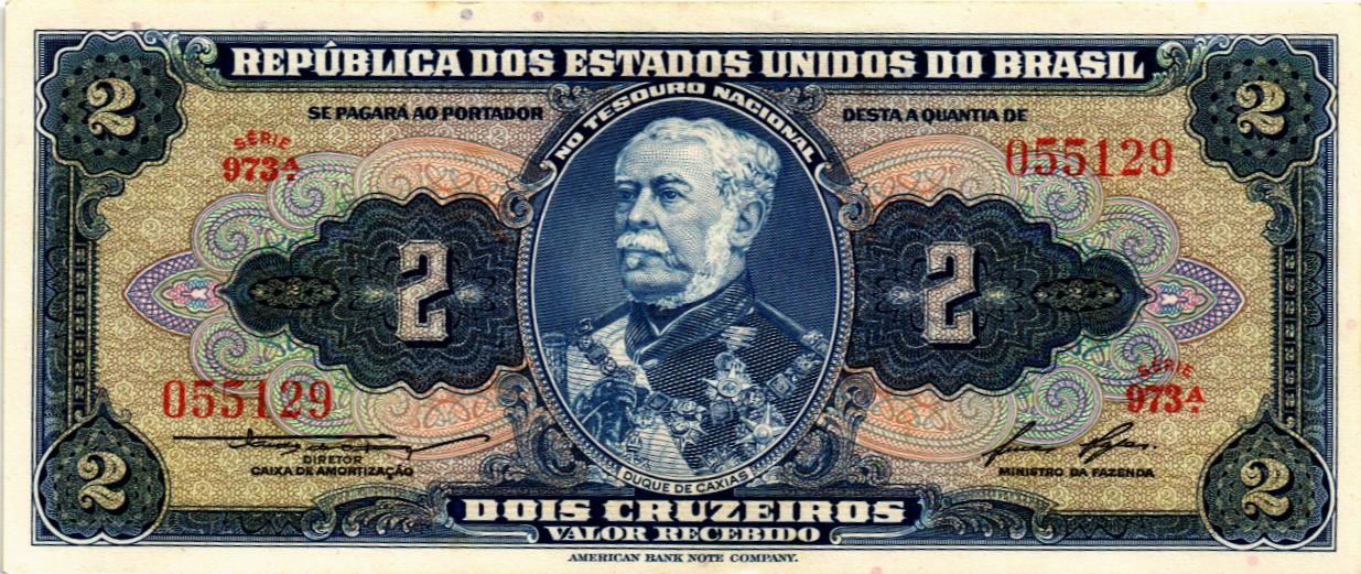БРАЗИЛИЯ 2 КРУЗЕЙРО