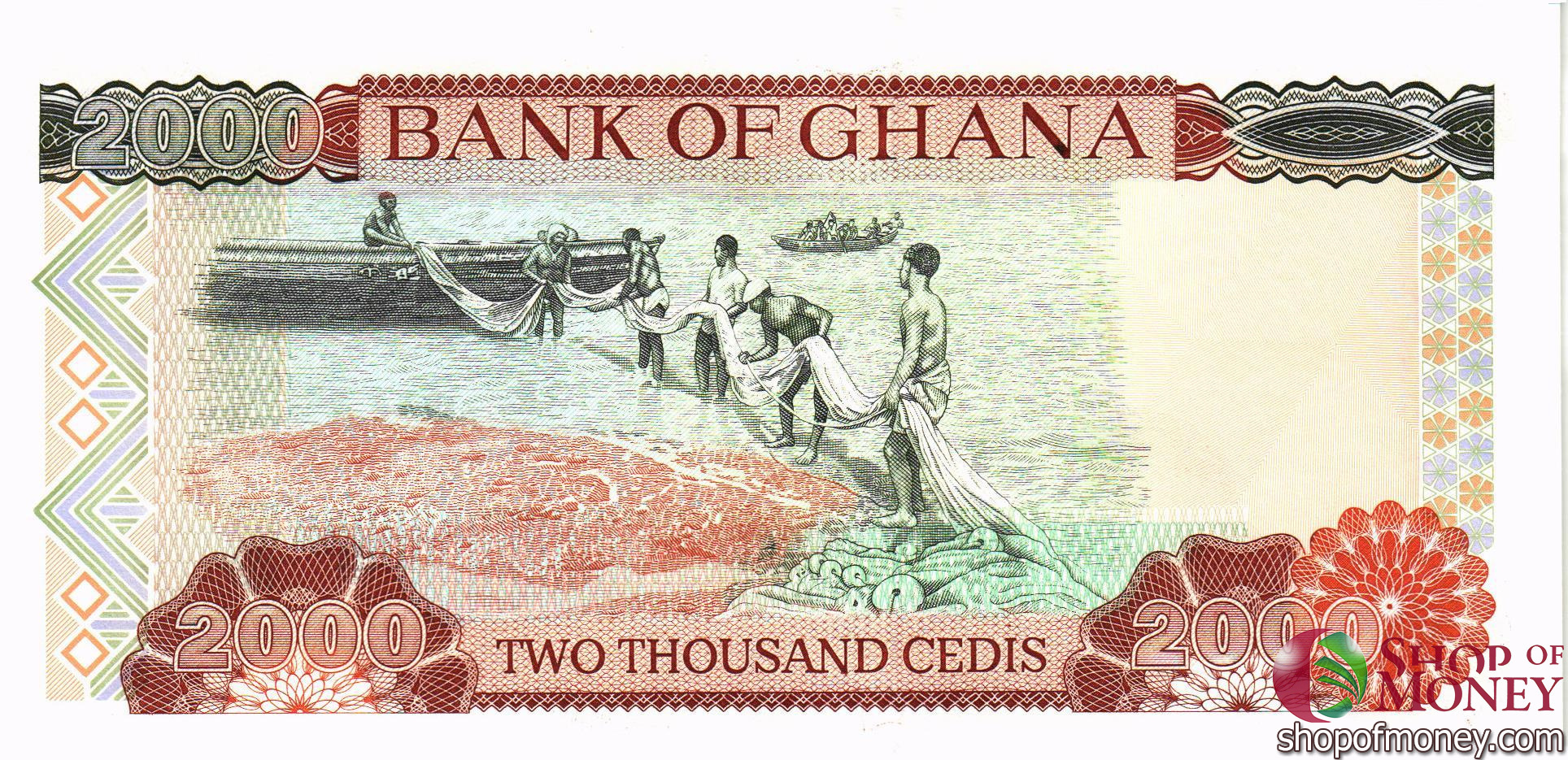 ГАНА 2000 СЕДИ мини 2