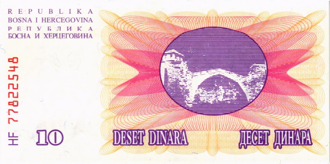БОСНИЯ И ГЕРЦЕГОВИНА 10 ДИНАР мини 2