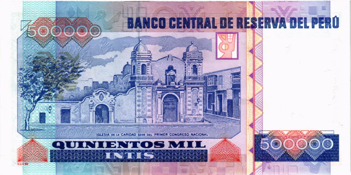 ПЕРУ 500000 ИНТИ (Z-A) мини 2