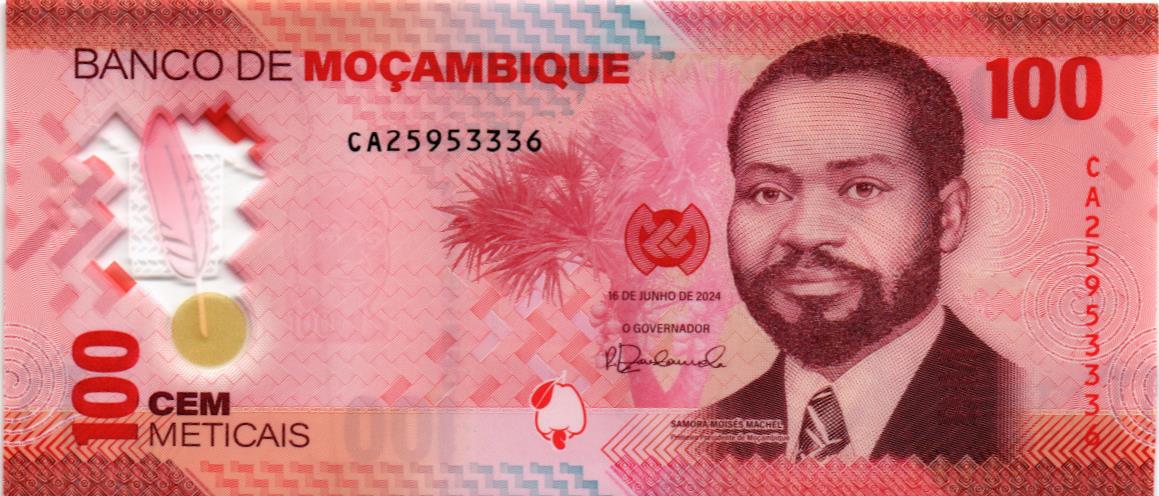 МОЗАМБИК 100 МЕТИКАЛЬ мини 1