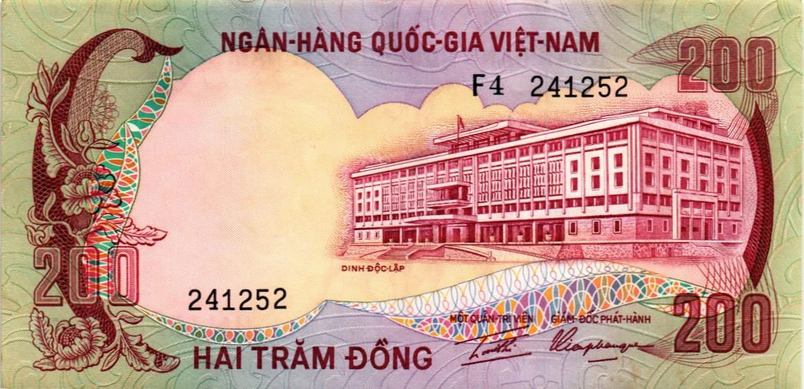 ЮЖНЫЙ ВЬЕТНАМ 200 ДОНГ