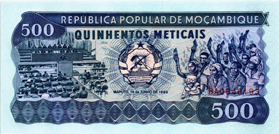 МОЗАМБИК 500 МЕТИКАЛЬ