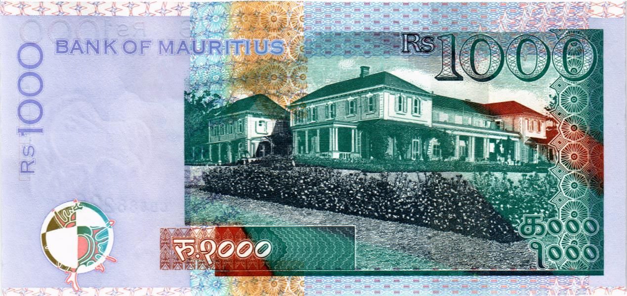 МАВРИКИЙ 1000 РУПИЙ мини 2