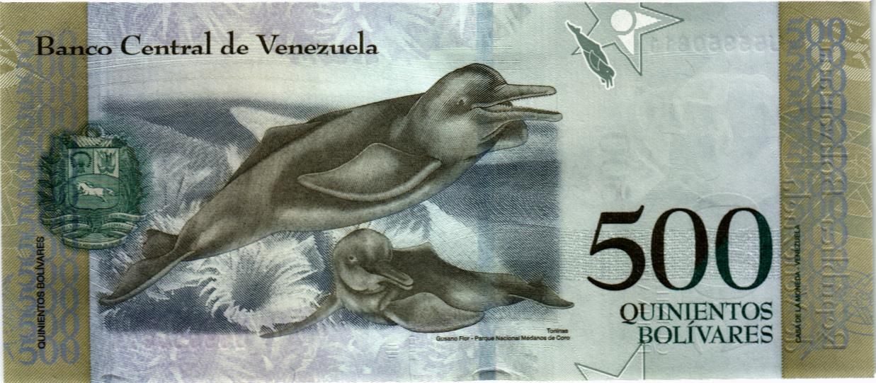 ВЕНЕСУЭЛА 500 БОЛИВАР мини 2