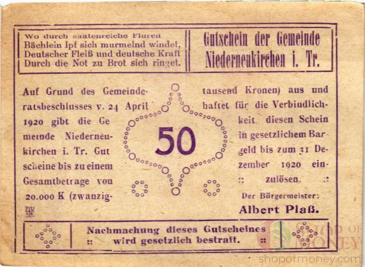 АВСТРИЯ 50 ХЕЛЛЕРОВ (НОТГЕЛЬД) мини 2