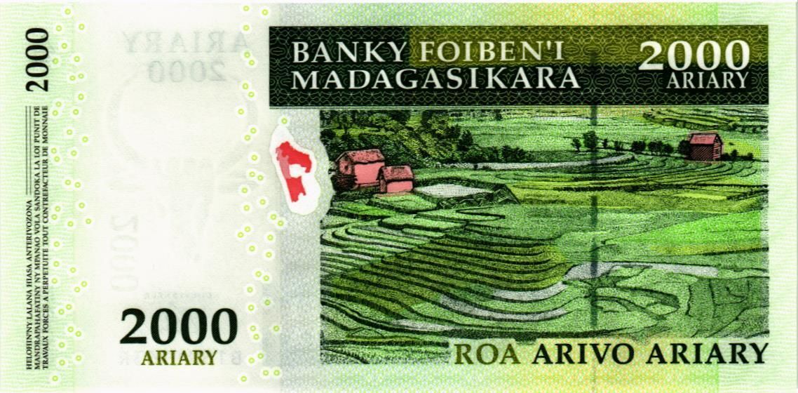 МАДАГАСКАР 2000 АРИАРИ мини 2