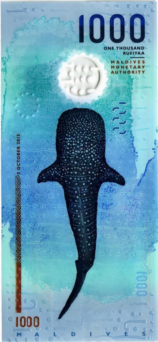 МАЛЬДИВСКАЯ РЕСПУБЛИКА 1000 РУФИЙ мини 2