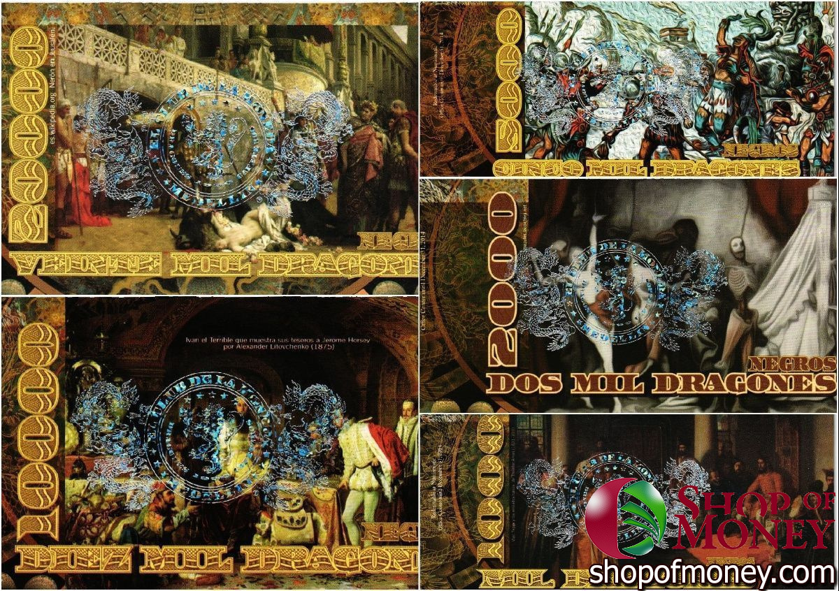 КОЛУМБИЯ ДРАГОНЕС (ТИРАНЫ СРЕДНЕВЕКОВЬЯ) мини 2