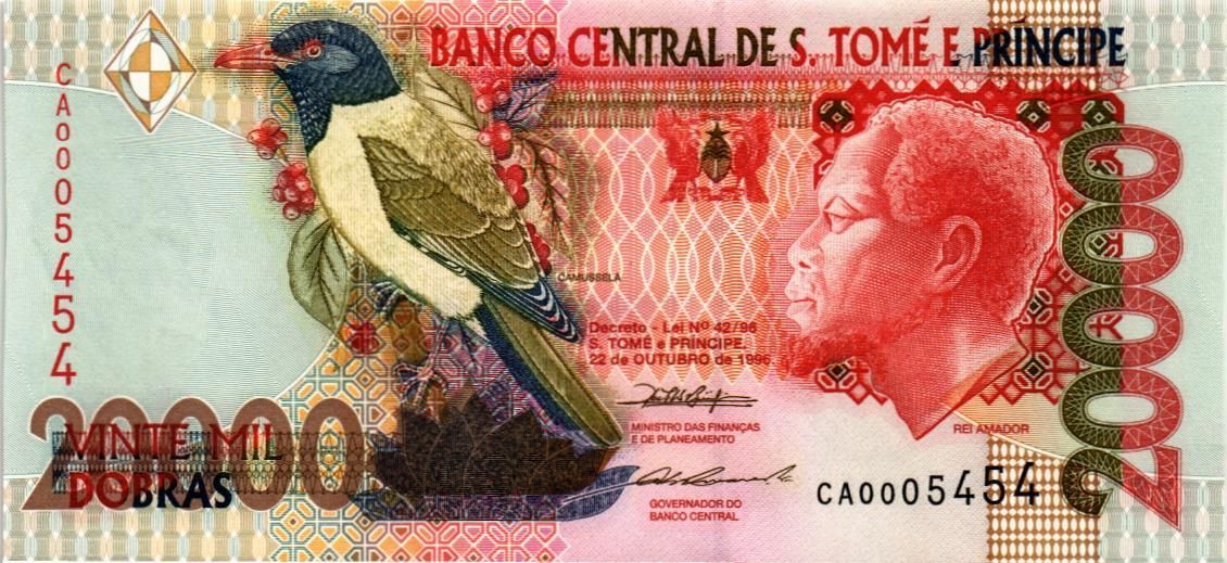 САН-ТОМЕ И ПРИНСИПИ 20000 ДОБР #CA0005454