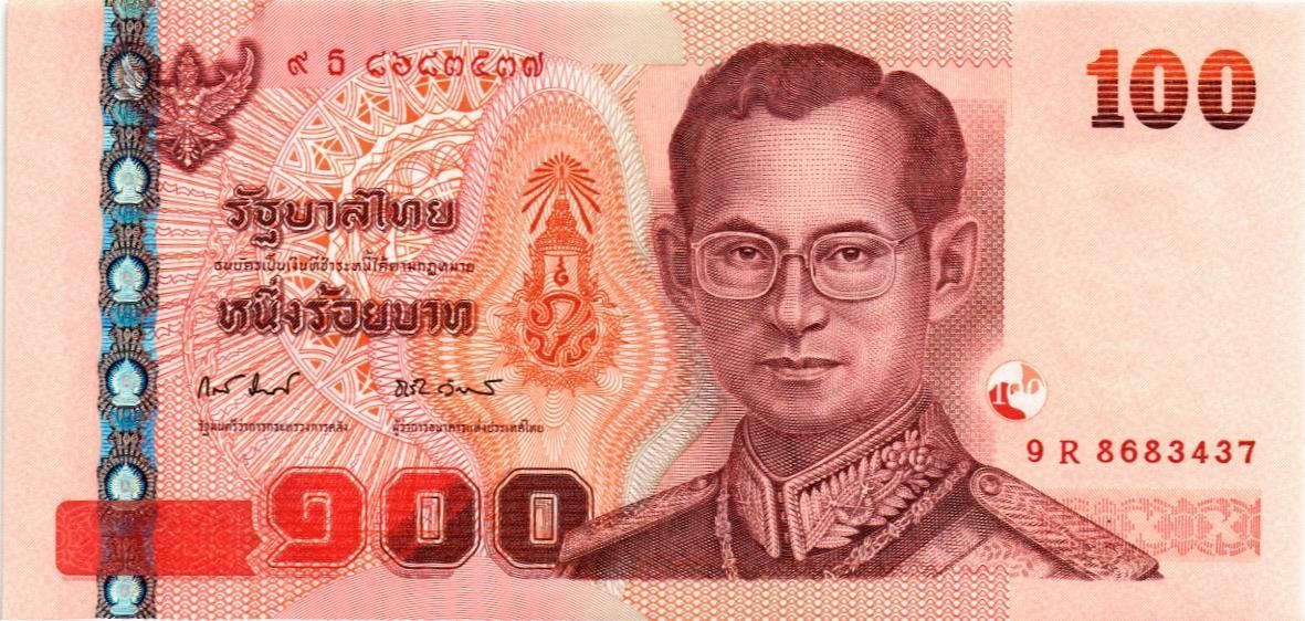 ТАИЛАНД 100 БАТ мини 1