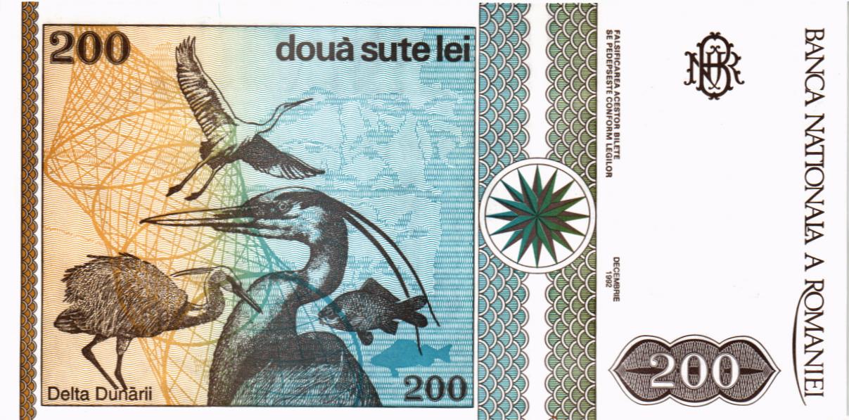РУМЫНИЯ 200 ЛЕЙ мини 2