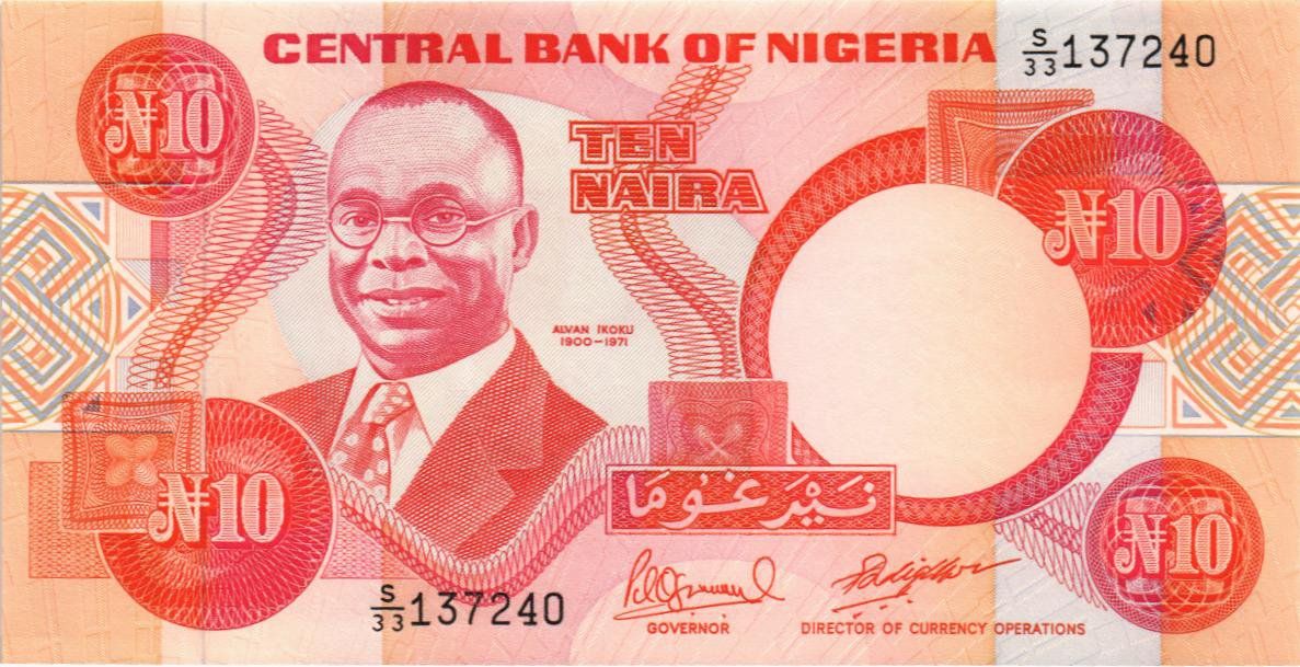 НИГЕРИЯ 10 НАЙРА