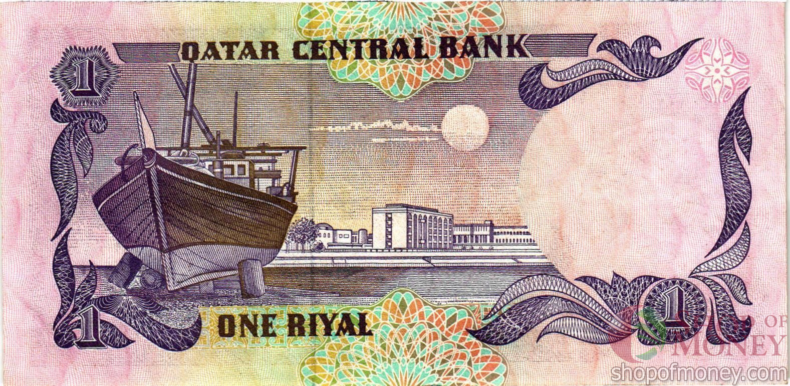 КАТАР 1 РИАЛ мини 2