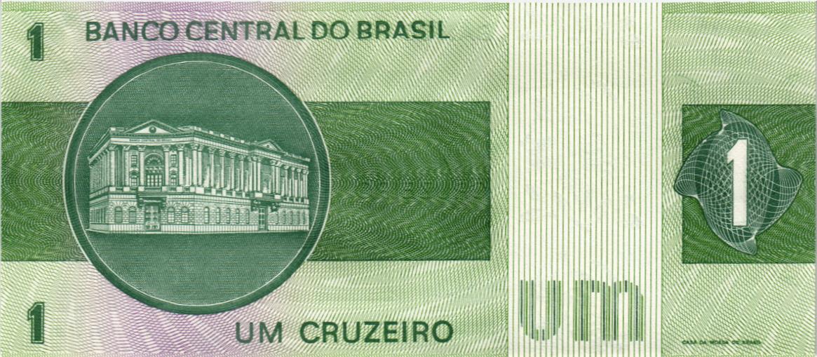 БРАЗИЛИЯ 1 КРУЗЕЙРО мини 2