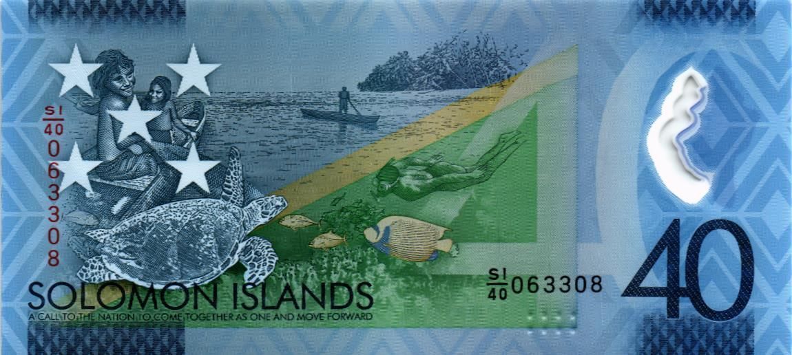 СОЛОМОНОВЫ ОСТРОВА 40 ДОЛЛАРОВ