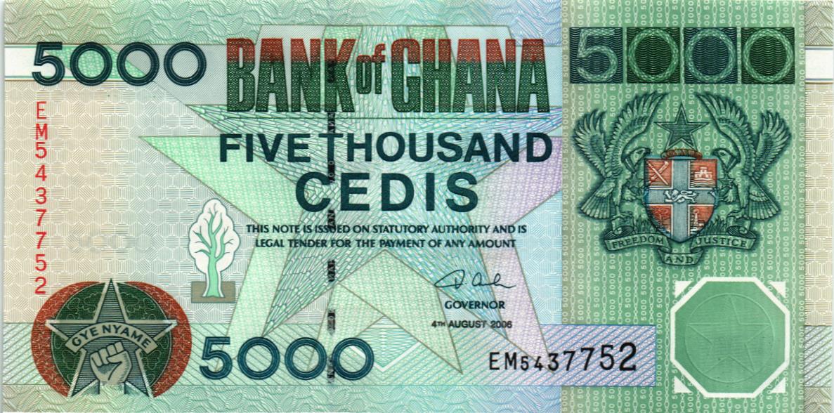 ГАНА 5000 СЕДИ мини 1