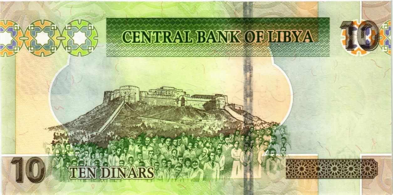 ЛИВИЯ 10 ДИНАР мини 2
