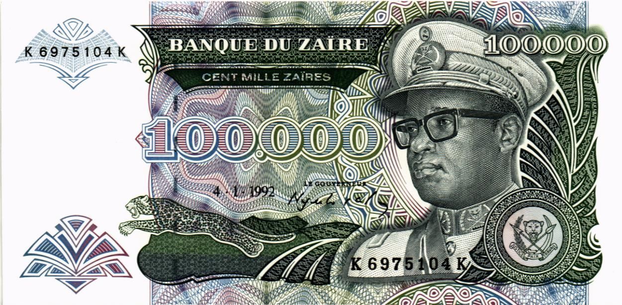 ЗАИР 100000 ЗАИР мини 1