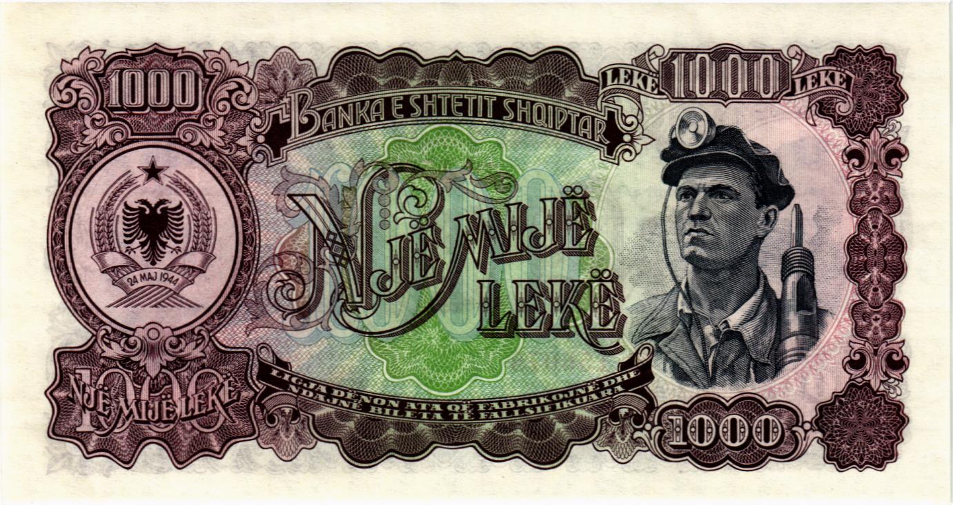 АЛБАНИЯ 1000 ЛЕК мини 2