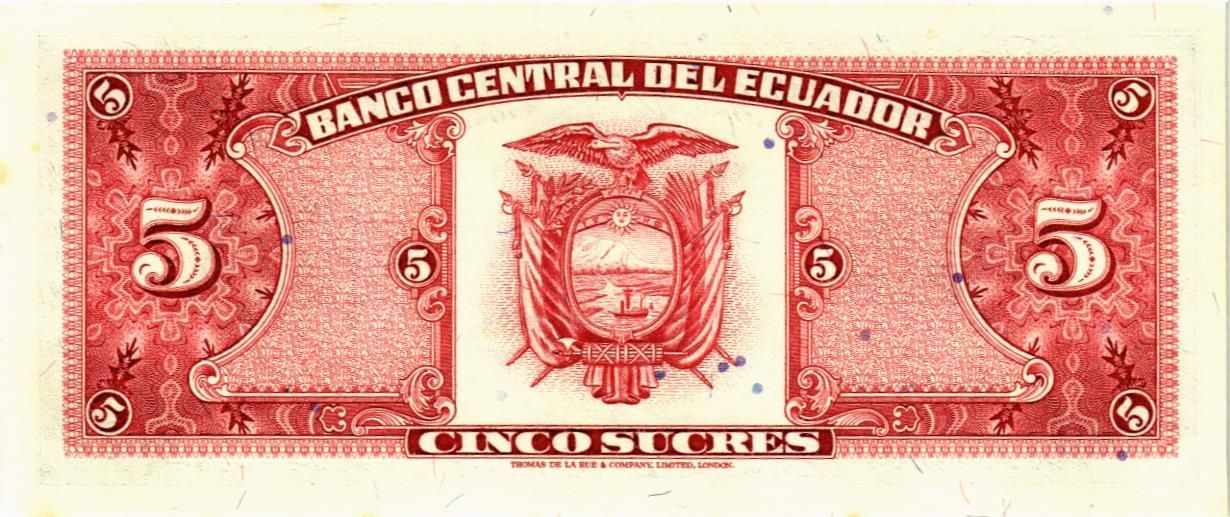 ЭКВАДОР 5 CУКРЕ мини 2