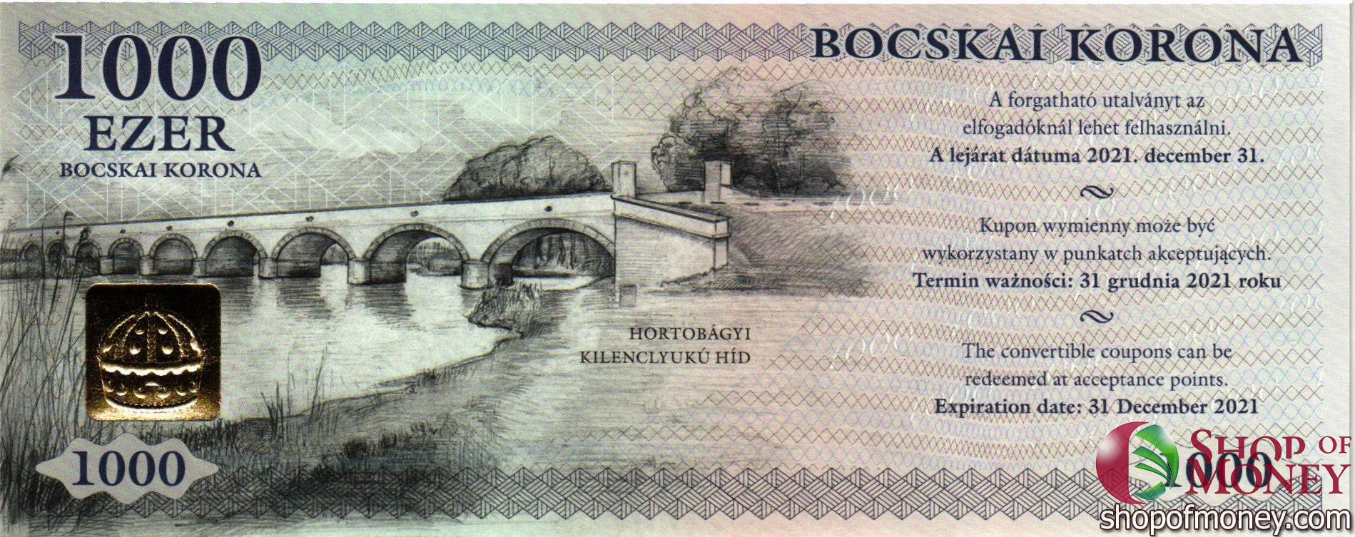 ВЕНГРИЯ 1000 КРОН мини 2