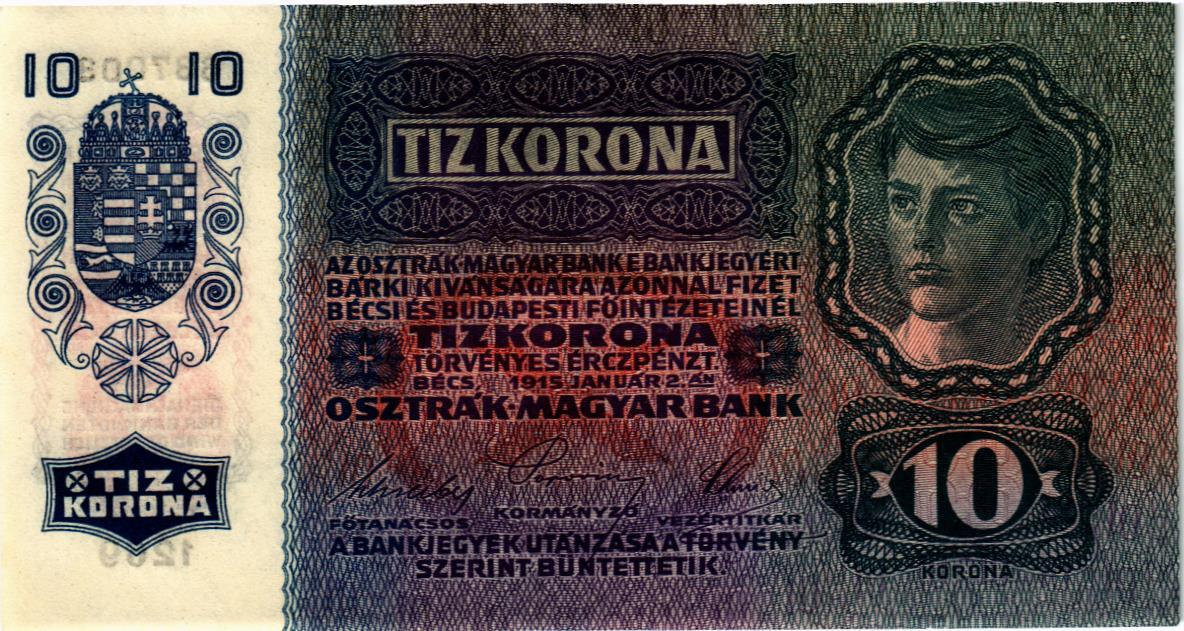 АВСТРИЯ 10 КРОН (НАДПЕЧАТКА) мини 2