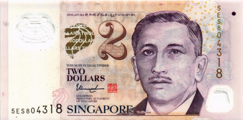СИНГАПУР 2 ДОЛЛАРА мини 1