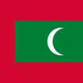 Мальдивская Республика