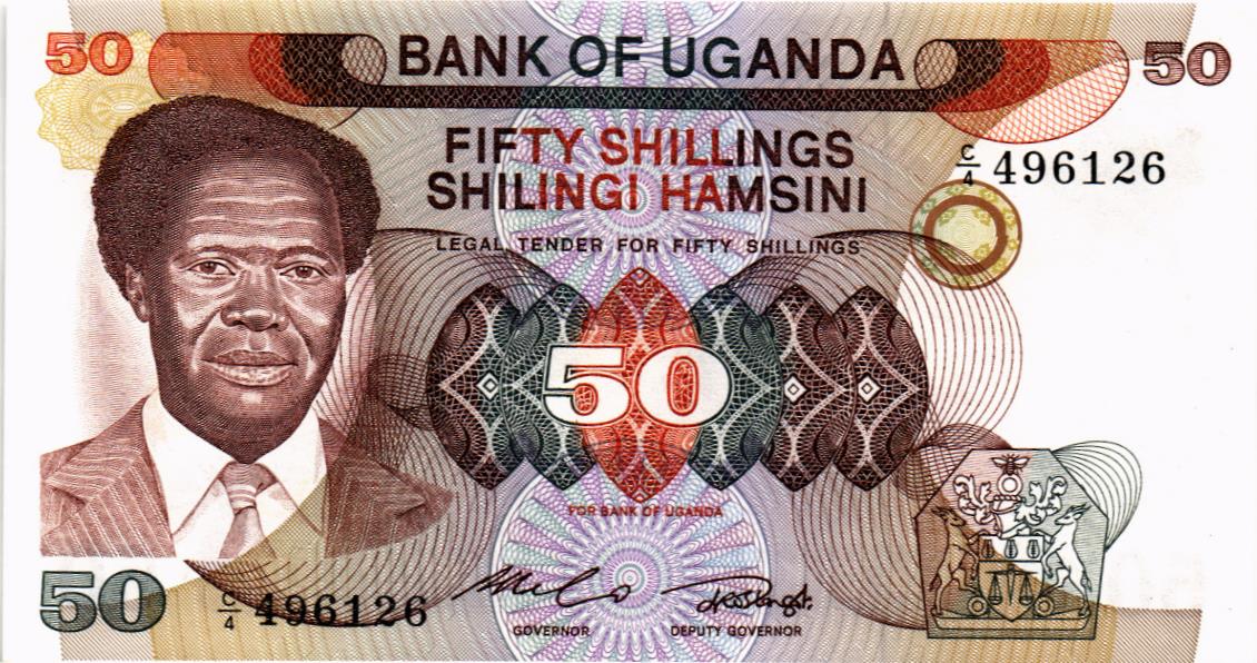 УГАНДА 50 ШИЛЛИНГОВ мини 1