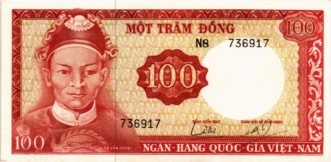 ЮЖНЫЙ ВЬЕТНАМ 100 ДОНГ мини 1