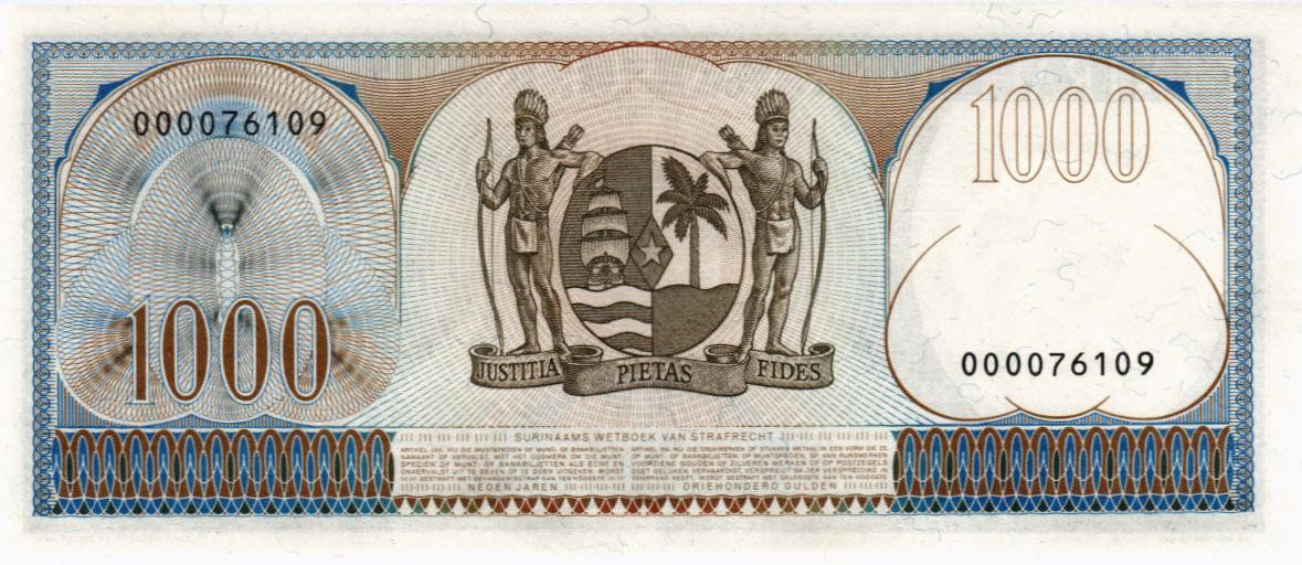 СУРИНАМ 1000 ГУЛЬДЕНОВ мини 2