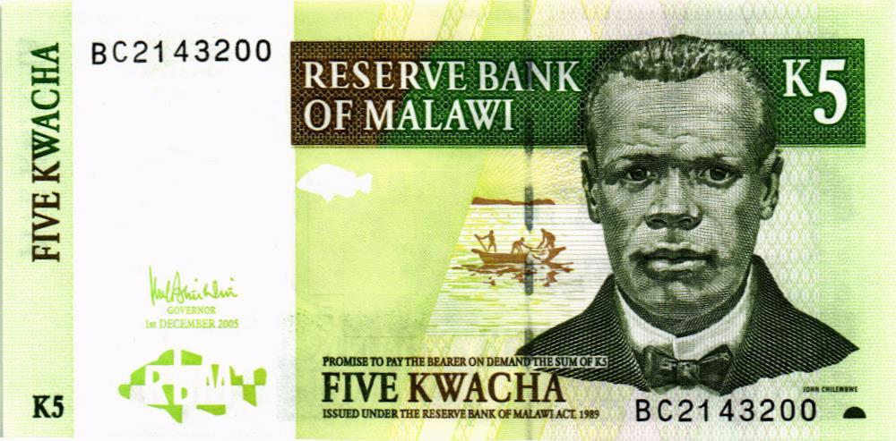 МАЛАВИ 5 КВАЧА