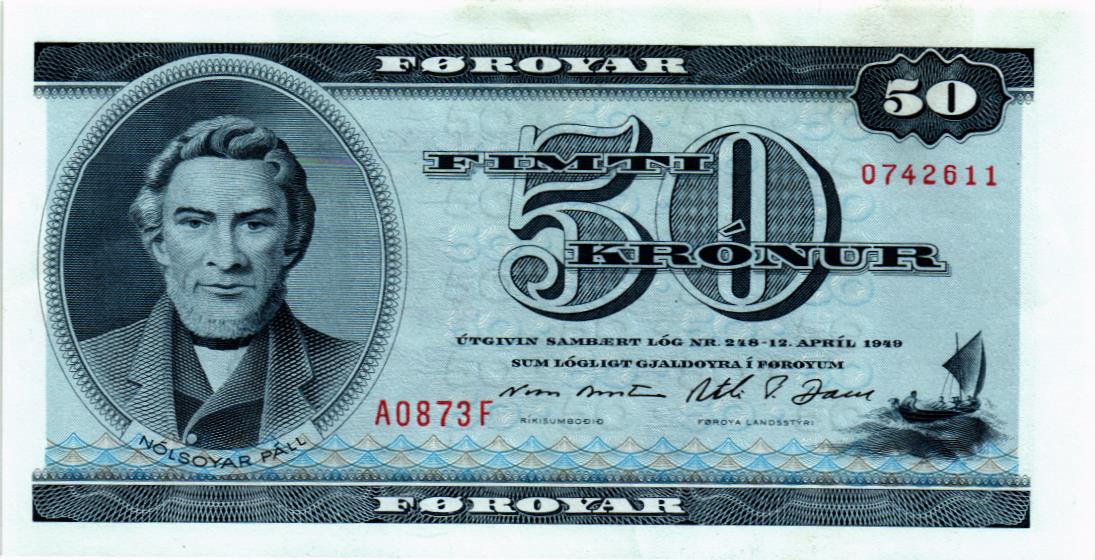 ФАРЕРСКИЕ ОСТРОВА 50 КРОН мини 1