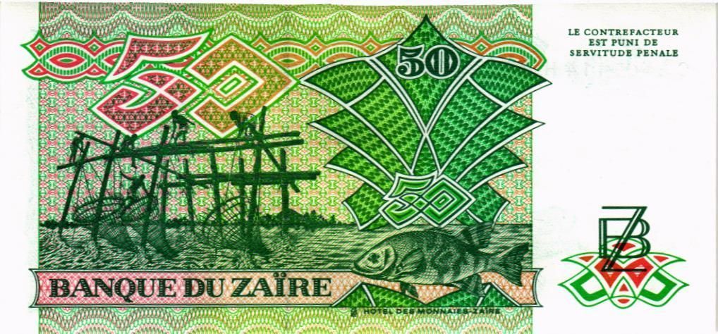 ЗАИР 50 ЗАИР мини 2