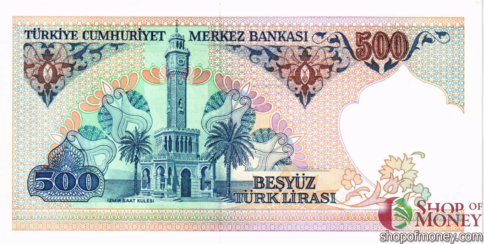 ТУРЦИЯ 500 ЛИР мини 2