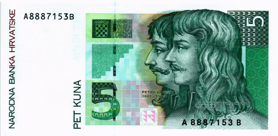 ХОРВАТИЯ 5 КУН мини 1