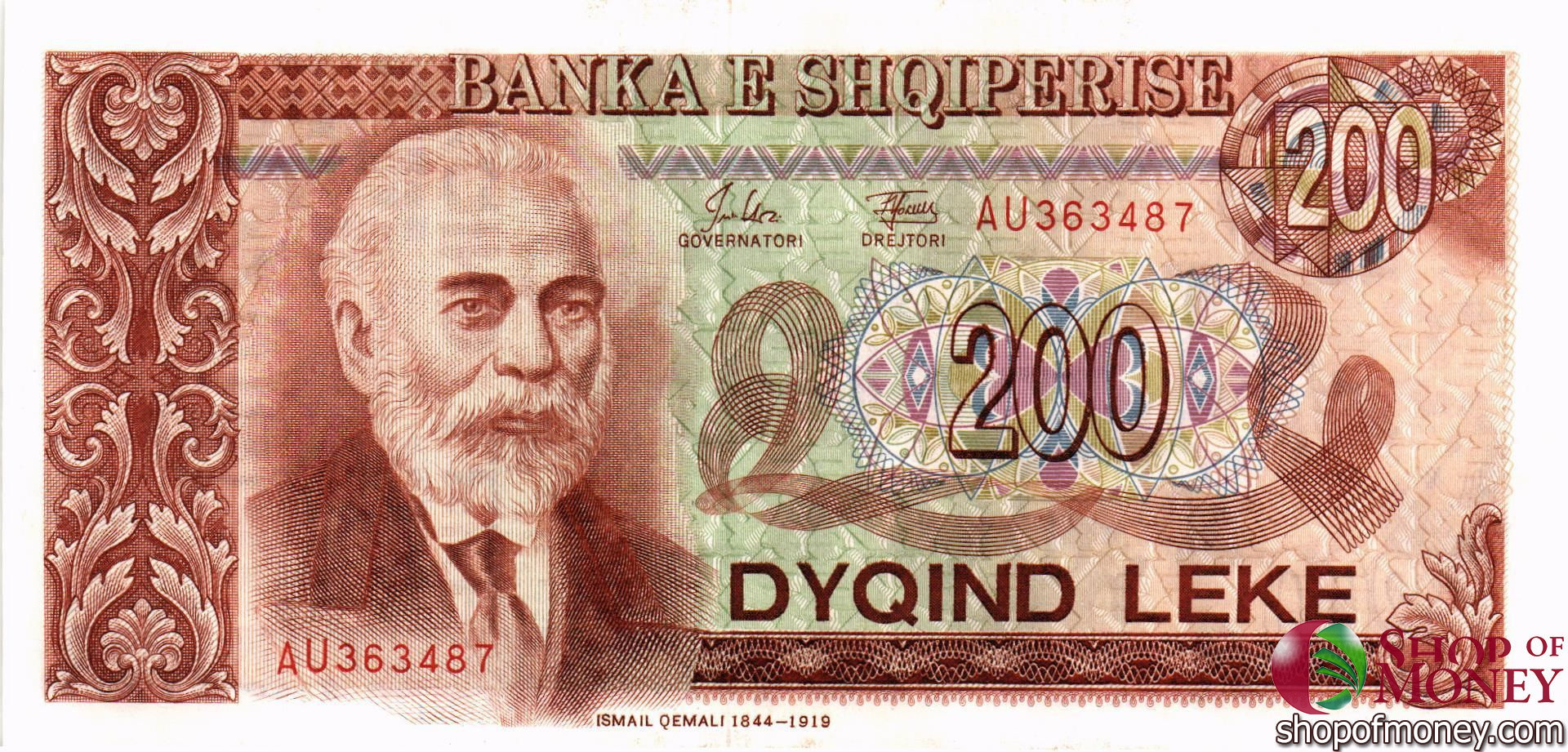 АЛБАНИЯ 200 ЛЕК