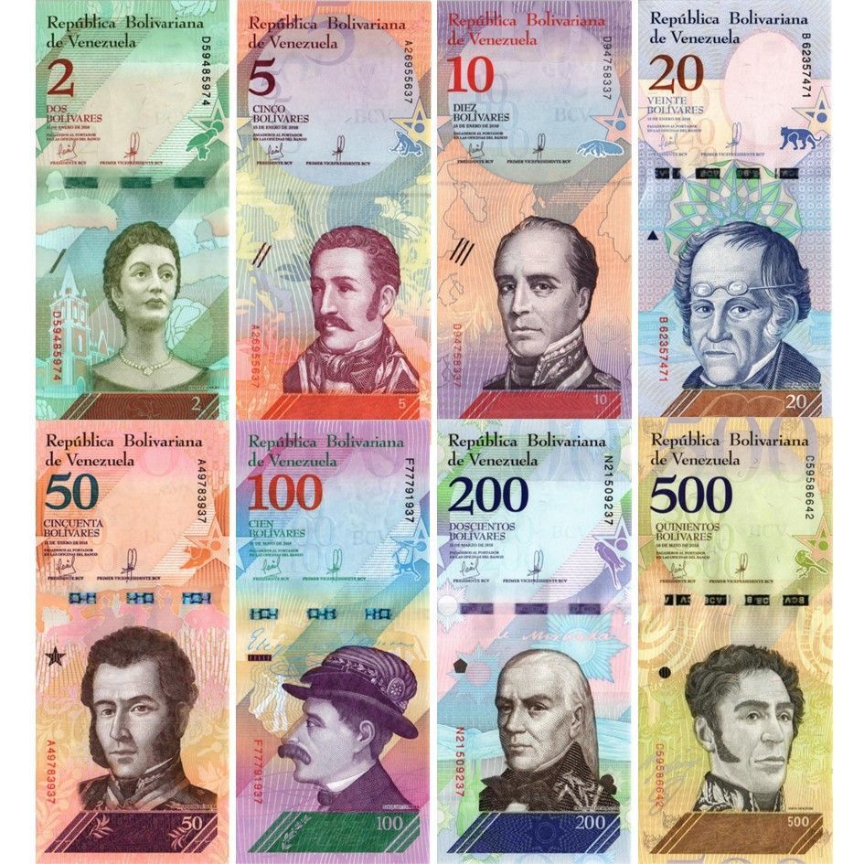 ВЕНЕСУЭЛА НАБОР 8 БАНКНОТ 2-5-10-20-50-100-200-500 БОЛИВАР мини 1